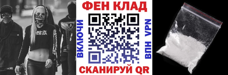 АМФЕТАМИН Premium  Новоуральск 
