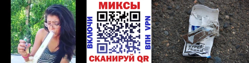 БУТИРАТ GHB  купить наркотики цена  Новоуральск 