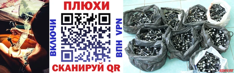 Гашиш гарик Новоуральск