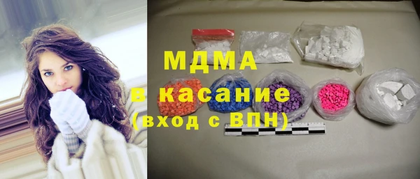 амф Алексин