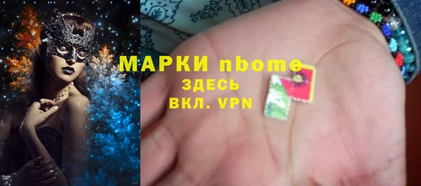 гидра Алексеевка