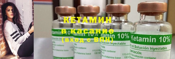 mdpv Алзамай