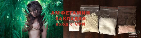 mdpv Алзамай