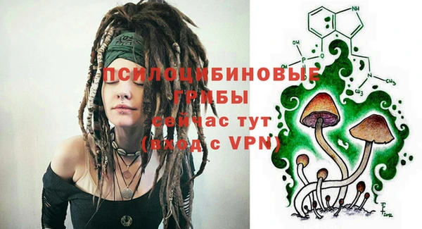 альфа пвп VHQ Пересвет