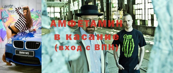 гидра Алексеевка