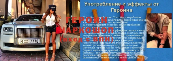 mdpv Алзамай