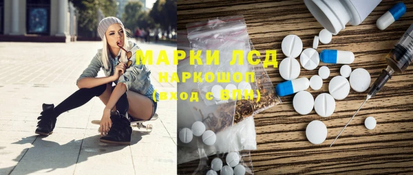 mdpv Алзамай