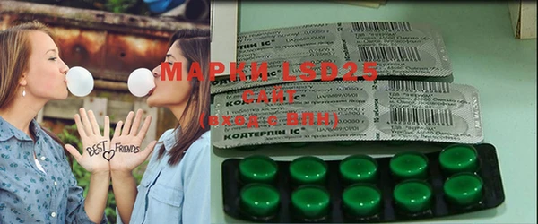 mdpv Алзамай