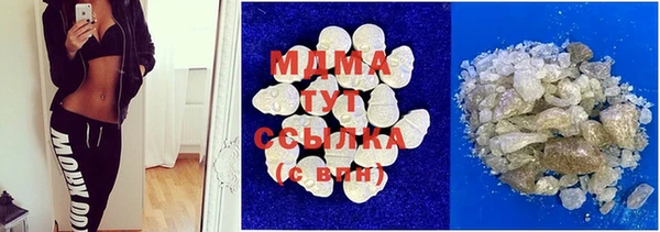 амф Алексин