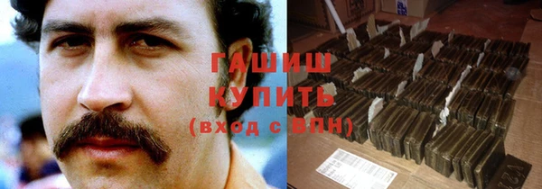 mdpv Алзамай