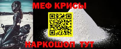 каннабис Изобильный