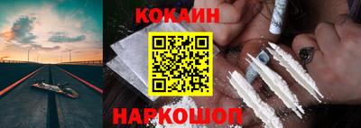 первитин Ирбит
