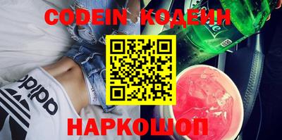 каннабис Изобильный