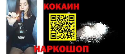 каннабис Изобильный