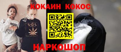каннабис Изобильный