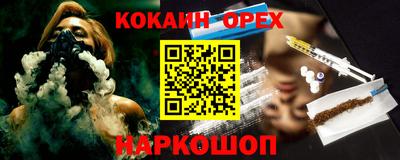 первитин Ирбит