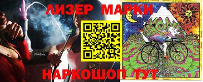 первитин Ирбит
