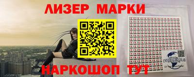 мефедрон мука Ипатово