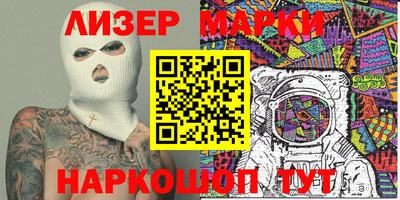 каннабис Изобильный
