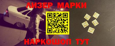 каннабис Изобильный
