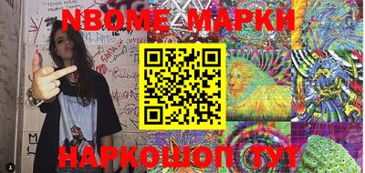 первитин Ирбит
