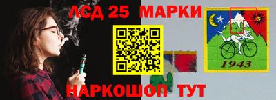 мефедрон мука Ипатово