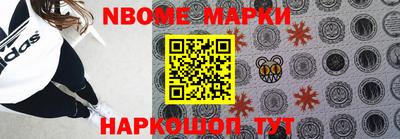 первитин Ирбит