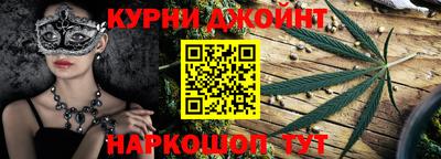 первитин Ирбит