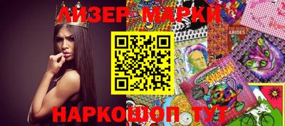 первитин Ирбит