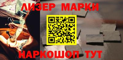 мефедрон мука Ипатово