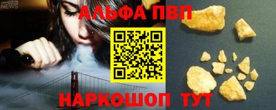 каннабис Изобильный