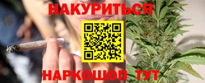 первитин Ирбит
