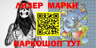 мефедрон мука Ипатово