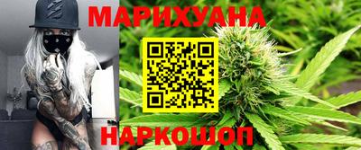 каннабис Изобильный