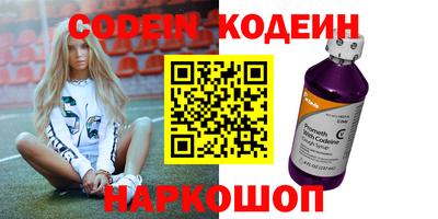 каннабис Изобильный