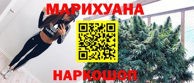 первитин Ирбит
