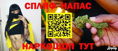 каннабис Изобильный