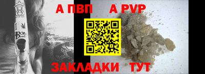 каннабис Изобильный
