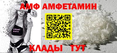 каннабис Изобильный