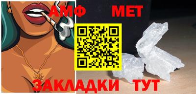 каннабис Изобильный