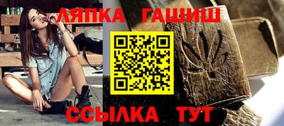 каннабис Изобильный