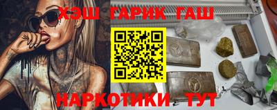 каннабис Изобильный