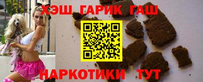 каннабис Изобильный