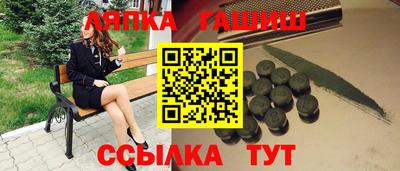 первитин Ирбит