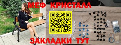каннабис Изобильный