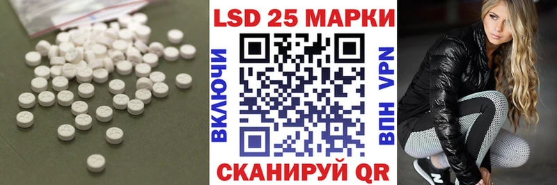 наркошоп  Новоуральск  ЛСД экстази ecstasy 