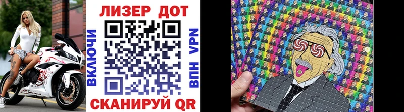 где можно купить наркотик  Новоуральск  Марки N-bome 1,5мг 